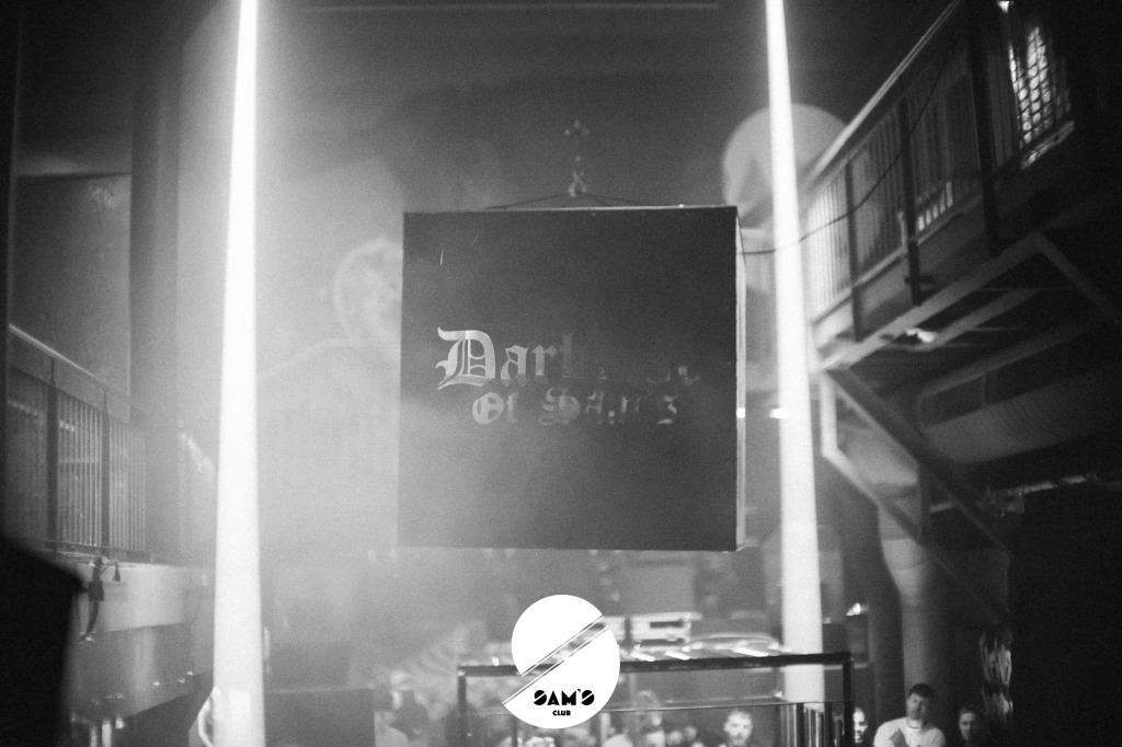 Sams-7